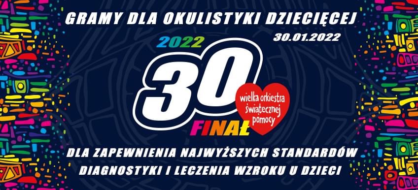 61FBA678 8759 4791 AF56 755692E5CD6B