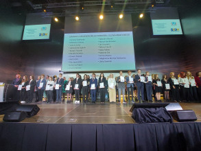 Laureaci i Finaliści Wojewódzkich Konkursów Przedmiotowych w roku szkolnym 2022/2023