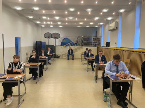 Egzaminy maturalne czas start!