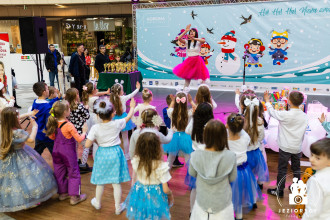 Podsumowanie XIX Miejskiego Festiwalu Piosenki dla Przedszkolaków pod hasłem: „Hu! Hu! Ha! Nasza zima zła!”